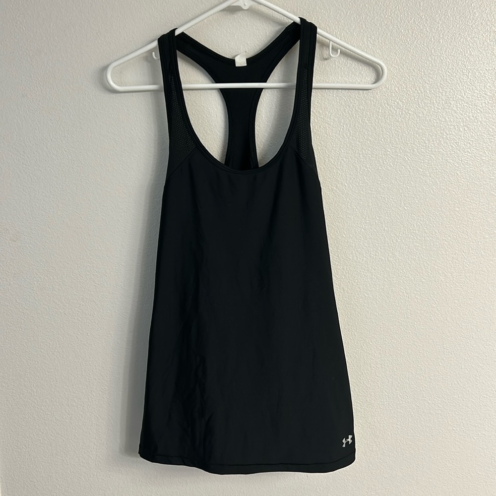 Under Armour | Workout Tank
